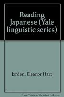 Reading Japanese 4805304316 Book Cover