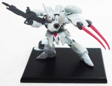 Amazon | 【シークレット】ガンダムコレクション9 モビルゲイツ
