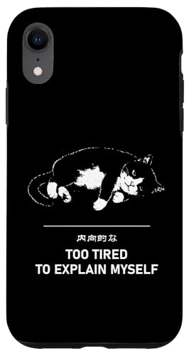 ��ꂽ�L �����I ���p �A�j�� ���Љ�I �I�^�N �X�}�z�P�[�X iPhone XR �p