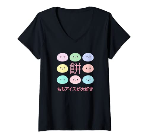 Mujer Mochi Japanese Food 90s Otaku Anime Manga Emotikon Caras Camiseta Cuello V