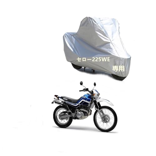 Yamaha�o�C�N�J�o�[ ���}�n�Z���[225WE��p���N�� �h�o UV�J�b�g �����h�~ PEEVA�f�� �D���ڂ��h���V�[����