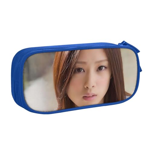 野田彩加 (8) デザイン可 学生用ペンケース One Size/厚 5× 幅 10.5× 長 21cm 学校/オフィス/旅行 カスタマイズ可
