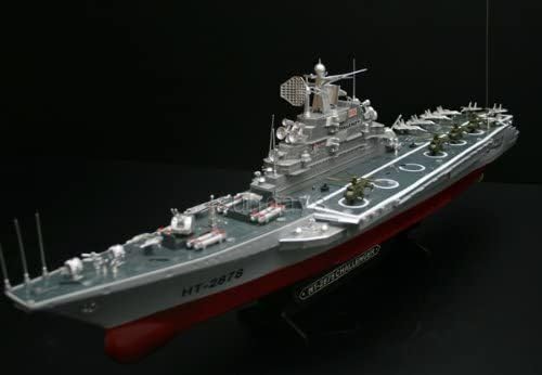 Amazon.co.jp: 戦艦空母チャレンジャー RC ラジコン HT-2878B 空母
