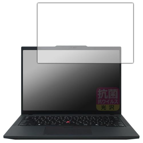 PDAH[ ThinkPad P14s Gen 6 AMD Ή R RECX[] ی tB {