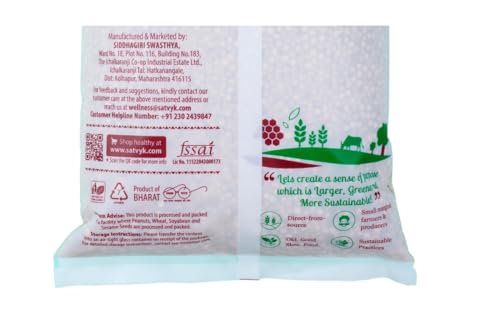 Image of S Siddhagiri's SATVYK THE HEALTH re STORE Jowar (1kg) - Unpolished Sorghum Millet | Desi Jowar | Gluten Free | High Plant Protein & Fiber Rich