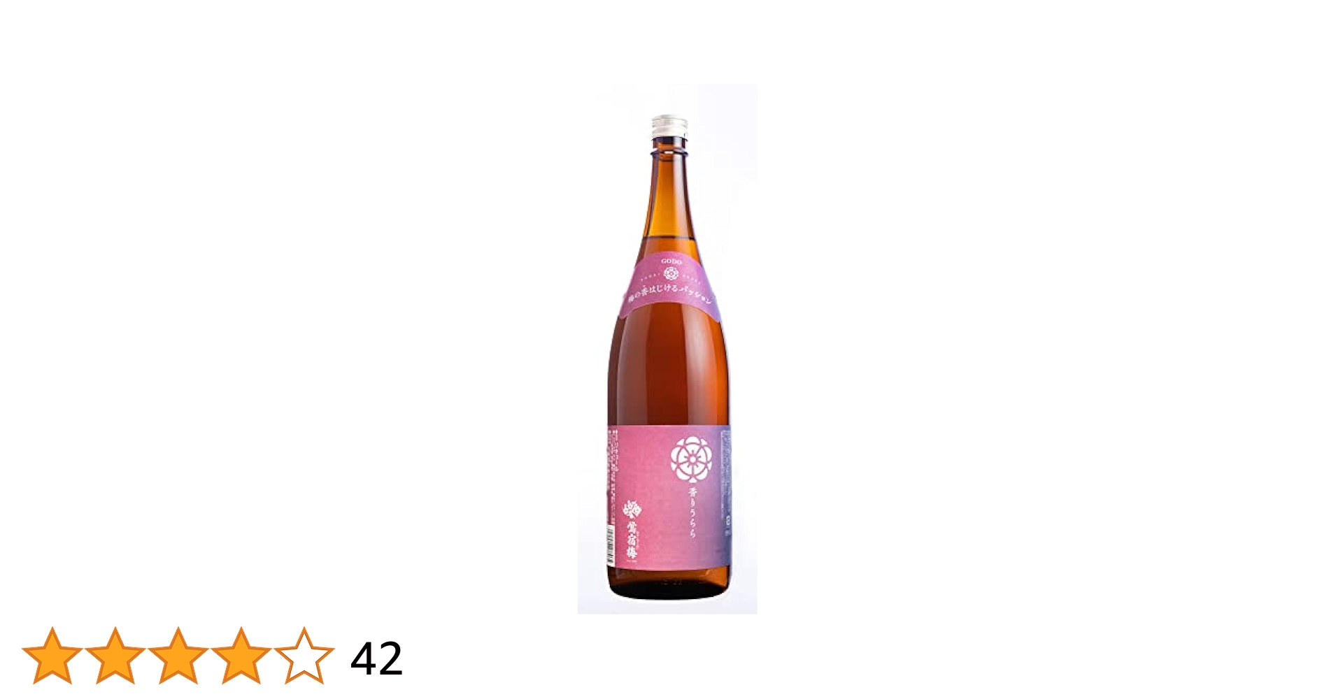 Amazon.co.jp: 合同酒精 梅酒 鴬宿梅 エクストラ [ 1800ml