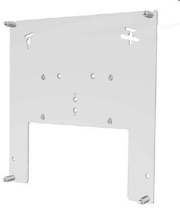 loewe wall mount