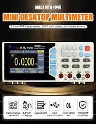 Image of MetroQ MTQ 4045 Portable Bench top Digital Multimeter with PC Interface TRMS (30000 Counts) Auto Ranging by Skyking 