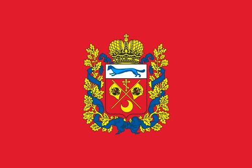 Drapeau Oblast d'Orenbourg drapeau paysage grand format horizontal résistant