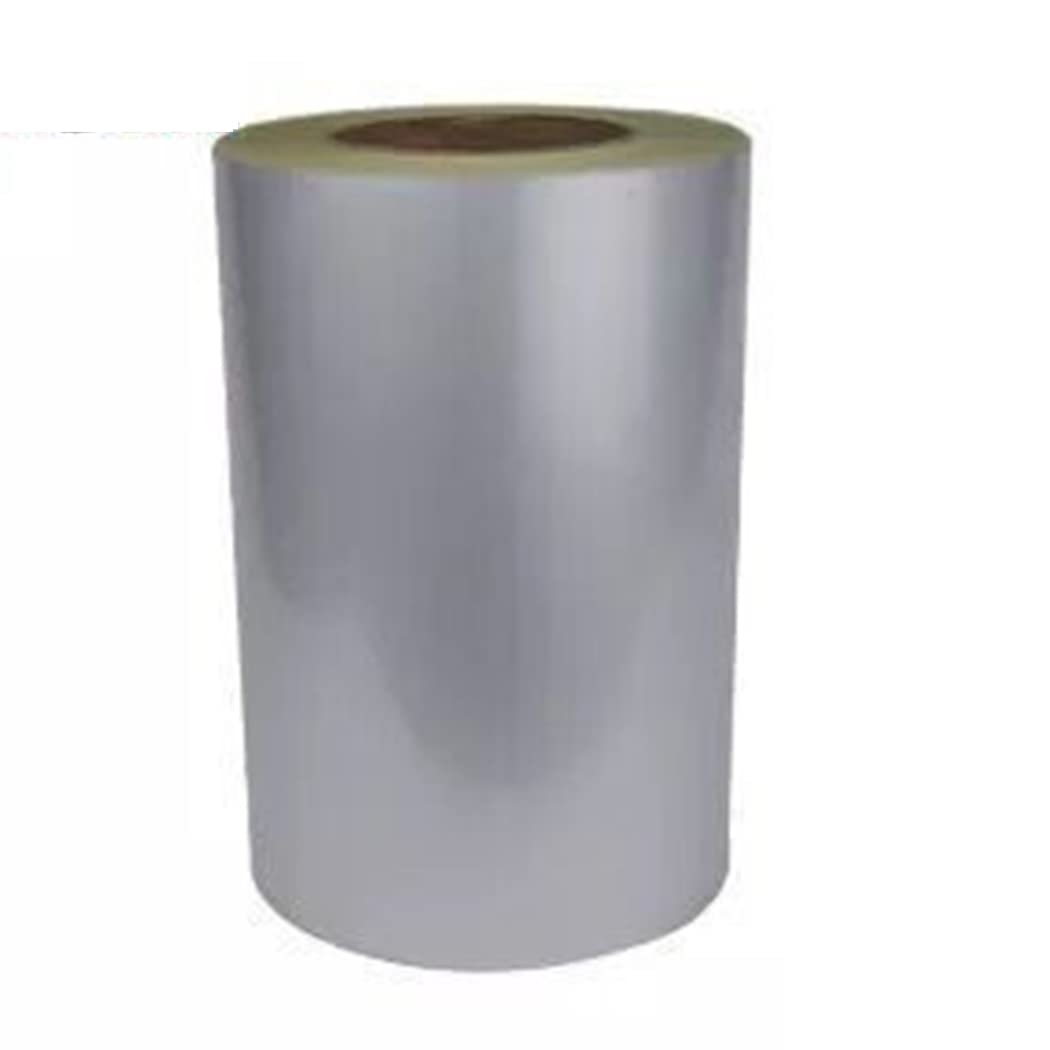 Reflektierende Klebebandaufkleber, Warnband, Gefahrenband | 200 mm breit (8 Zoll) x 45,7 m lang | Warn-Sicherheitsband, Warnband-Rolle, selbstklebendes Gefahren-Bodenmarkierungsband for soziale Distan