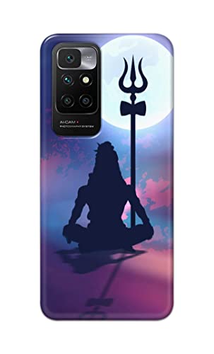 Image of Printed Hard Back Cover Case for Mi Redmi 10 Prime Back Cover (Lord Shiva) -1302