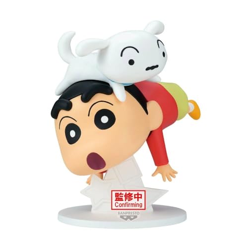 Banpresto Figura de Accion Shinnosuke Nohara Oh! Crayon Shinchan - Big 15cm - PZ69593P Multicolor - Figura Coleccionable - Ideal para los fanáticos del Anime