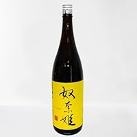 奴奈姫(ぬなひめ) 純米吟醸 1800ml