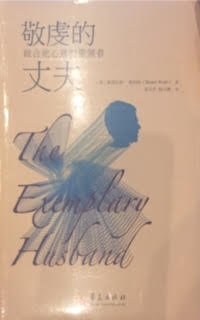 Paperback ????? : ????????? Book