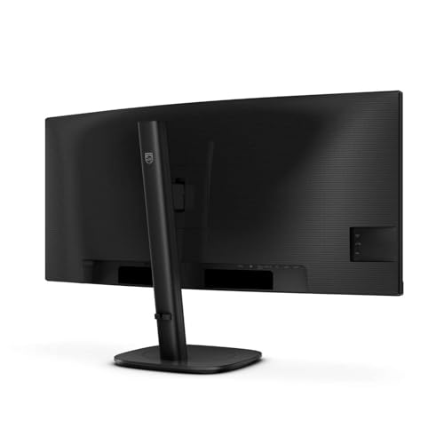 Image of Philips 34B2U3600C - 34 Inch WQHD Curved Monitor, Height Adjustable, Speaker (3440 x 1440, 120 Hz, 1 x HDMI 2.0, 1x DP 1.2, 1x USB-C (90W PD), USB Hub, RJ45) Black