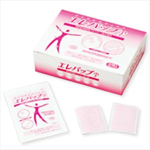 Amazon | 【携帯パップ治療器】 ベルナーヴ（BelleNerve