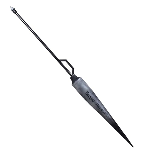 コスプレ 道具 に適合する ドンキホーテ ランス Limbus Company リンバス・カンパニー 200CM 槍 武器 コスプレ道具0901067の商品画像（Amazon）