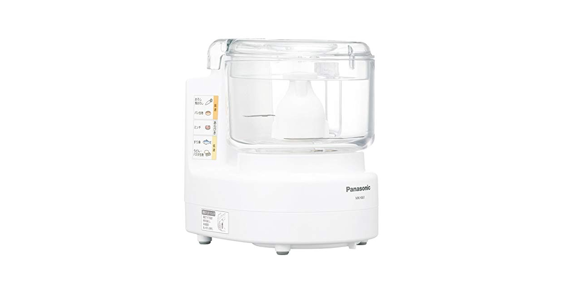 Amazon.com: Food Mixer White MK-K61-W(Japan Import): Home