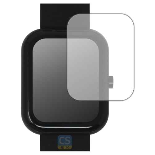 PDAH[ GREEN HOUSE X}[gEHb` GH-SMWKV[Y Ή Crystal Shield ی tB  {