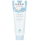 AQUA SAVON(アクアシャボン) アクアシャボン トータルマルチクリーム ウォータリーシャンプーの香り (22a) 230g