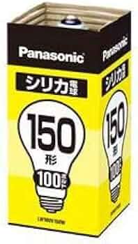 Amazon | パナソニック シリカ電球 100V 150W形 E26口金 LW100V150W Amazon | パナソニック シリカ電球 100V 150W形 E26口金 LW100V150W