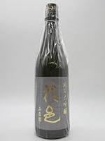 両関酒造 花邑 はなむら 純米大吟醸 山田錦 25年10月製造 720ml ■要冷蔵