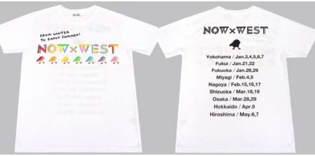 WEST グッズ 71ggmk0gX1L._AC_UF350,