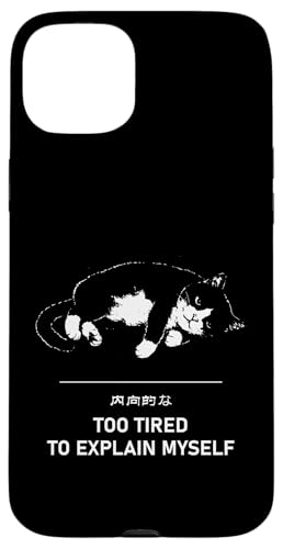 ��ꂽ�L �����I ���p �A�j�� ���Љ�I �I�^�N �X�}�z�P�[�X iPhone 15 Plus �p