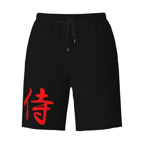 Japanese Kanji Samurai Bushido Men's Quick-Dry Board Shorts 7" - Swim Trunks Summer Hawaii Beach3