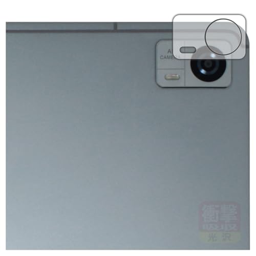 PDA�H�[ Hitabt P30A �Ή� �Ռ��z��[����] �ی� �t�B���� [�J���������Y���p] �ϏՌ� ���{��