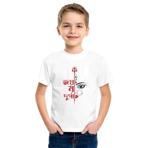 Toxi Navratri T-Shirt Happy Durga Puja Kids Top Navratri Special Dress Happy ram navami Baby Clothes for Navratri Printed T-Shirt Baby | Kids | Man | Woman