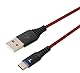 EgoGear - SCH10 USB-C 3m geflochtenes Ladekabel Rot, Schwarz für Switch, Switch Lite, Switch OLED, PS5, Xbox Serie X|S