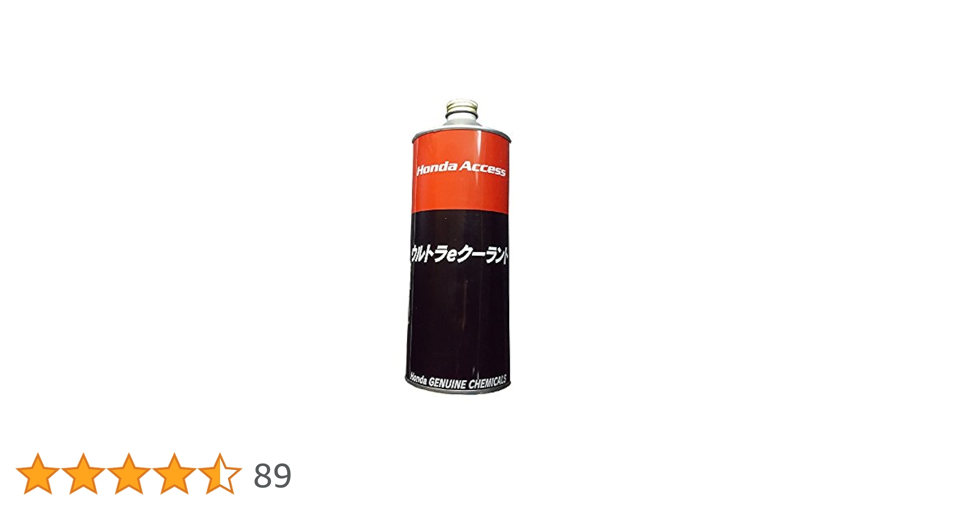 HONDA ウルトラeクーラント 1L 6本セット 楽天市場】HONDA ホンダ 純正 ウルトラeクーラント1L : DE