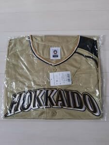 WE LOVE HOKKAIDO ユニフォーム　新庄剛志 Amazon | ファイターズ ユニフォーム WE LOVE HOKKAIDO ニュー