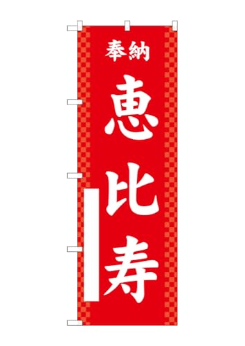 ̂ڂ ̂ڂ b  GNB-6892 W60×H180cm 1 Ղ j  _ @ ~ _ OO |W ɐy󒍐Yiz