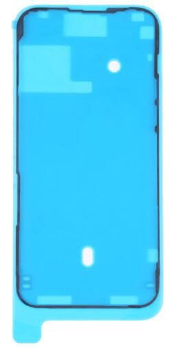 ジャンク品【純正品】iPhone 14pro Max フロントパネル ip14_fp_top.jpg
