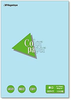 (まとめ) 長門屋商店 Color Paper B5 特厚口 浅黄 ナ-4411 1冊（50枚） 〔×30セット〕(代引不可) まとめ) 長門屋商店 Color Paper B5 特厚口 浅黄 ナ-4411 1冊（50