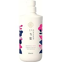 シャンプー ichi Amazon | いち髪 【 ダメージリペア & カラーケア 】 シャンプー