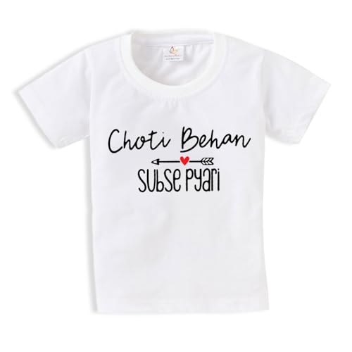 Image of baby wish Raksha Bandhan Baby Unisex Bodysuits Newborn Romper Men's & Boys Regular Fit T-Shirt and Romper Combo Bara Bhai Choti Behan Combo Sets