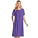 Collections Etc Women's Solid Color Comfort Fit Short-Sleeve Terry Cotton Summer Dress with Side Pockets and Elastic Scooped Neckline, Purple, X-Large