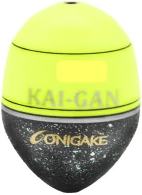 Hayabusa Kai-GAN-w 2B 17g 14. Yellow