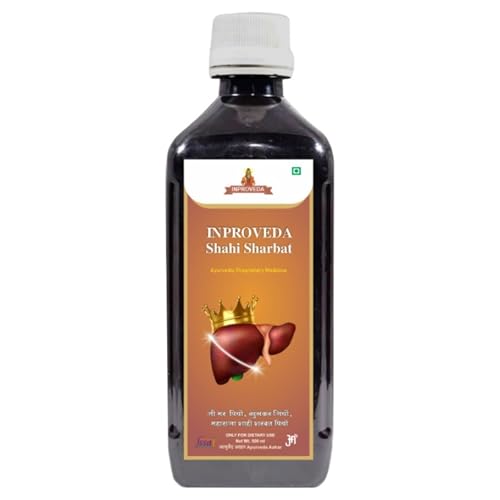 Inproveda Shahi Sharbat 500ml | Advance New formula | Advance Liver Tonic | Approved By Ayush Dept. | Product for Liver 500ml