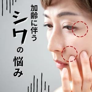 Amazon | トリプルA ゲルアンドゲル スーパーゲル 500 詰め替え用 皴取