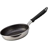 北陸アルミ フライパン 20cm 軽量 アルミ IH対応 日本製 深さ5.1cm 深い 深型 底面が広い 軽い いろいろな調理に便利な形状 スピニング加工 端面はフランジ加工 丈夫 frying pan made in japan 耐摩耗性試験 100万回クリア ダイキン Silkware シルクウェア 焦げ付きにくい ジャパンクオリティ PFOAフリー ふかみ A-2451