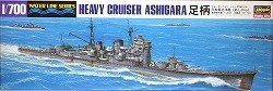 Croiseur Ashigara 1/700 maquette de navire de guerre japonais lourd