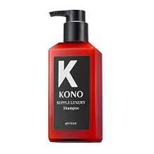 KONO SILK & SUPPLE LUXURY SHAMPOO|SALON SERIES|Restores & Repairs Damaged Hair | Hydrating & Moisturizing Formula | Infused with Proteins for Intense Shine