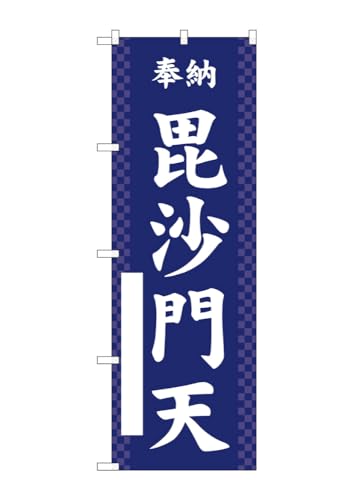 ̂ڂ ̂ڂ V  GNB-6885 W60×H180cm 1 Ղ j  _ @ ~ _ OO |W ɐy󒍐Yiz