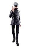 TAMASHII NATIONS - Jujutsu Kaisen - Satoru Gojo -Jujutsu Technical High School- (Reissue) S.H.Figuarts Action Figure