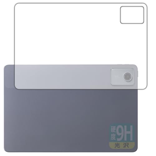 PDA�H�[ LAVIE Tab T11d (11.0�^�E2025�N2���������f��) �Ή� 9H���d�x[����] �ی� �t�B���� [�w�ʗp] ���{��