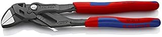 Knipex Pliers Wrenches pliers and a wrench in a single tool grey atramentized, with multi-component grips 250 mm 86 02 250